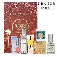 DURANCE朵昂思 7天倒數日曆禮盒-公司貨