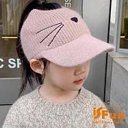 【iSFun】萌萌貓咪*兒童鴨舌空頂保暖毛帽/ 粉