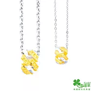 幸運草金飾 終結孤單黃金/純銀成對墜子 送男白鋼項鍊+女白鋼項鍊