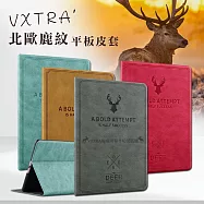 VXTRA 紅米Redmi Pad SE 11吋 北歐鹿紋風格平板皮套 防潑水立架保護套 蒂芬藍綠