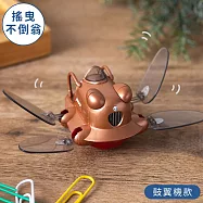 日本ENSKY不倒翁系列天空之城Flaptter鼓翼機YR-MC06フラップター吉卜力宮崎駿昆蟲飛行器公仔模型