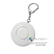 防身小白 圓型 高分貝 LED燈 三合1多功能防狼警報器 登山求生警報器(附鑰匙圈)