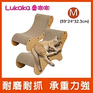 【Lukaka 魯咖咖】 貴妃椅貓窩貓抓板 (M) (貓抓板/貓抓窩/貓躺椅/瓦楞紙)
