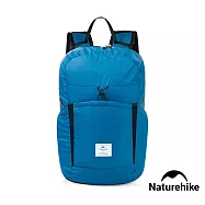 Naturehike 22L云雁輕量防水摺疊後背包 攻頂包 A017-B 藍色