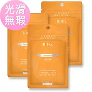 BHK&rsquo;s 淨巴EX 膠囊 (30粒/袋)3袋組