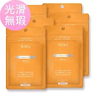 BHK&rsquo;s 淨巴EX 膠囊 (30粒/袋)6袋組