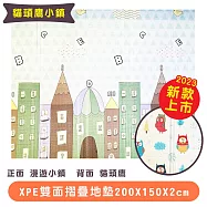 【Global mat】國民地墊XPE經典款2CM加厚雙面摺疊墊 - 多款任選 貓頭鷹小鎮