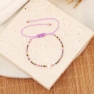 【水星記】波西米亞輕奢多彩米珠珍珠可調節串珠手鏈 _紫色