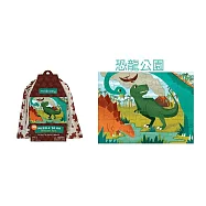 美國Mudpuppy 隨身拼圖 -恐龍公園