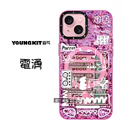 YOUNGKIT原創潮流 iPhone 15 6.1吋 暗物質系列 Magsafe磁吸防摔手機殼 電湧