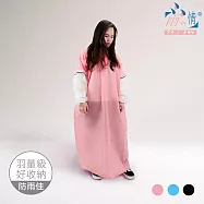 【雨之情】羽量級拚色套頭雨衣_ 粉色