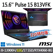 msi微星 Pulse 15 B13VFK-1650TW 15.6吋 電競筆電(i9-13900H/32G/1T SSD/RTX4060-8G/Win11-32G特仕版)