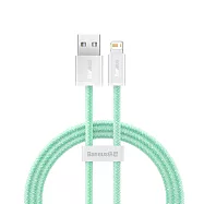 Baseus倍思 2.4A 靈動系列2 IOS 快充數據線 100cm 綠色