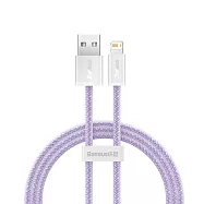 Baseus倍思 2.4A 靈動系列2 IOS 快充數據線 100cm 紫色