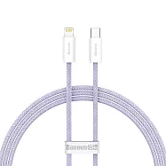 Baseus倍思 20W 靈動系列2 Type-C to IOS 快充數據線 100cm 紫色