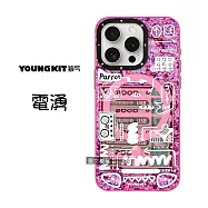 YOUNGKIT原創潮流 iPhone 15 Pro 6.1吋 暗物質系列 Magsafe磁吸防摔手機殼 電湧