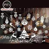 摩達客耶誕-白色10號聖誕吊飾球聖誕冬樹麋鹿-無痕窗貼玻璃貼*2入-優惠組合(75x35cm/張)