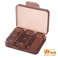 【iSFun】迷你隨身*多格拆卸式收納7格藥盒/ 棕色
