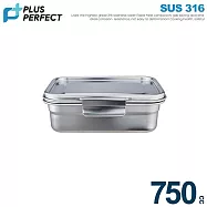 理想PERFECT 極緻316不鏽鋼保鮮盒 750cc(長17cm) SJ-9030075 台灣製