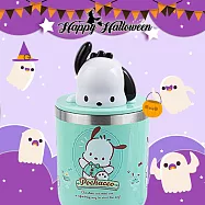 【德國Buderus】三麗鷗聯名款陶瓷冰霸杯900ml -正版授權 送禮首選 帕恰狗-900ml