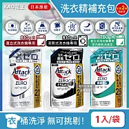 (2袋任選超值組)日本KAO花王-Attack ZERO極淨洗衣精補充包(3款可選)1入/袋(滾筒式黑/直立式白/室內晾曬消臭綠,預防洗衣機槽發霉,衣物清潔劑) 綠袋760g*2袋