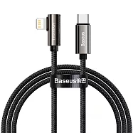 Baseus倍思 20W 傳說系列彎頭 TC to IOS 快充數據線 200cm 黑色