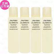 【即期品】SHISEIDO 資生堂 激抗痕 亮采緊緻露N(#豐潤版)(75ml)*4(公司貨)