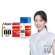 【Eisai-日本衛采】俏正美Chocola BB Plus(180錠×1瓶)