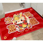 【巴芙洛】龍年大吉吸水防滑門口踏墊60*90cm(門口墊/踏墊/地墊/地毯/浴室墊/風水墊) 生意新龍
