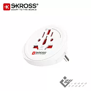 瑞士Skross 歐規旅行萬國轉接頭 (適用全歐洲)