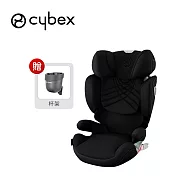 Cybex 德國 Solution T i-Fix Plus 頂級透氣美型兒童安全汽座(贈杯架) - 墨石黑