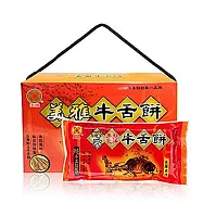 【美雅宜蘭餅】蜂蜜芝麻牛舌餅(小) X15包