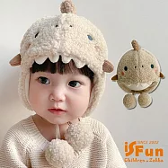 【iSFun】球球恐龍*兒童毛絨保暖護耳帽/米