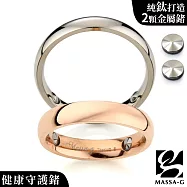 MASSA-G 純鈦系列【鈦金純愛】鈦金戒(鑲嵌2個鍺) 5 銀色