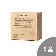 乾乾好 除濕劑補充包 Refill bag 2-pack (Series 6適用)(5盒組)