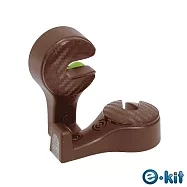 逸奇e-Kit 安全旋蓋汽車掛勾雙LED燈 CS-N06C -咖啡色