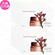 CLARINS 克蘭詩 煥顏緊緻彈力日霜(2ml)*20(公司貨)