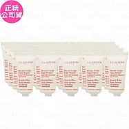 CLARINS克蘭詩 極美活膚身體精華(8ml)*20(公司貨)