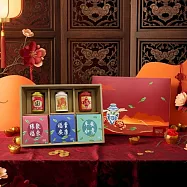 【春節禮盒】無藏_新年公益茶食禮盒Q3喜慶大禮盒-【福貴】綜合澎湃茶食禮 (3小茶罐+3茶食)