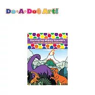 Do A Dot Art! 美國 點點畫冊 - 恐龍王國