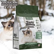 TOP RATION美式優選 挑嘴全齡貓 1.8kg 海陸雙饗 蔓越莓貓薄荷/膠原補給 - 膠原補給(膠原蛋白+離胺酸)1.8kg