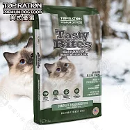 TOP RATION美式優選 挑嘴全齡貓6kg 海陸雙饗 蔓越莓貓薄荷/膠原補給 - 膠原補給(膠原蛋白+左旋離胺酸)6kg