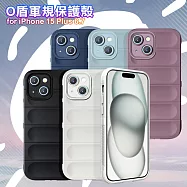 CITY BOSS for iPhone 15 Plus 6.7 膚感隱形軍規保護殼 淺藍