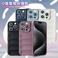CITY BOSS for iPhone 15 Pro 6.1 膚感隱形軍規保護殼 紫色