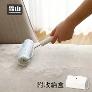【日本霜山】短柄滾筒式除塵黏毛刷(附收納盒+黏塵紙40撕)