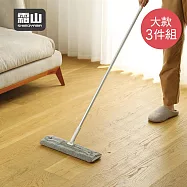 【日本霜山】乾溼兩用平板拖把組(1桿+大款拖把頭+替換布1入)