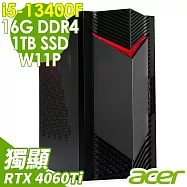 Acer Nitro N50-650 (i5-13400F/16G/1TSSD/RTX4060Ti_8G/W11P)
