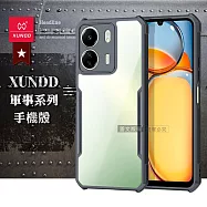 XUNDD訊迪 軍事防摔 紅米Redmi 13C/POCO C65 共用 鏡頭全包覆 清透保護殼 手機殼(夜幕黑)
