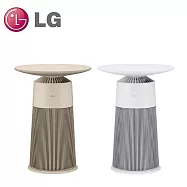 LG 樂金 AeroFurniture新淨几 AS201PWU0 AS201PBK0 邊桌設計 + 空氣清淨機 雪梨白