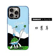 YOUNGKIT原創潮流 iPhone 15 Pro Max 6.7吋 守護系列 霧感聯名防摔手機殼 四葉草